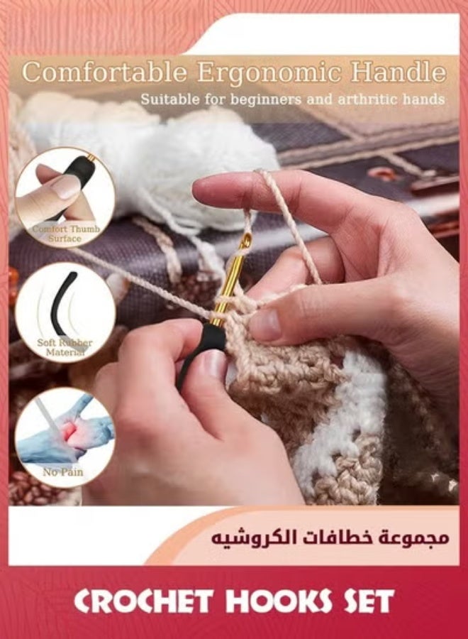 EETU 31pcs Crochet Hook Set,Black Gold Crochet Hooks Ergonomic With Grips For Arthritic Hands,Crochet Needles Set With Knitting Crochet Supplies - Image 4